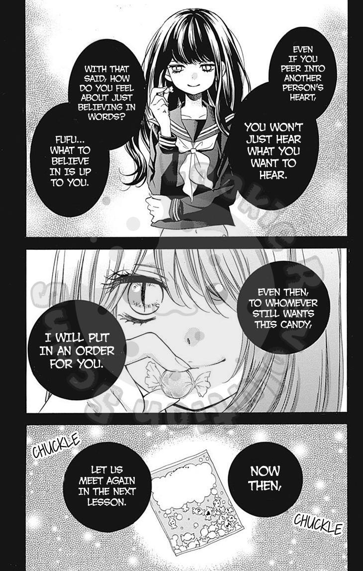 Read Zekkyou Gakkyuu Manga Online