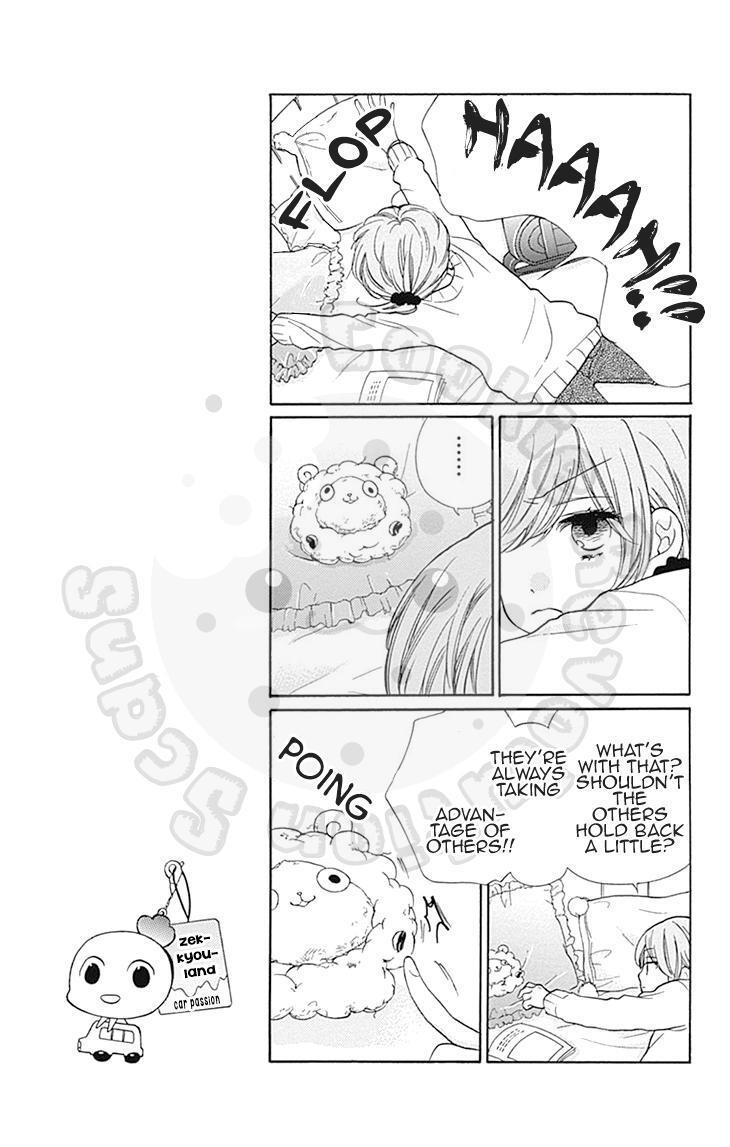 Read Zekkyou Gakkyuu Manga Online