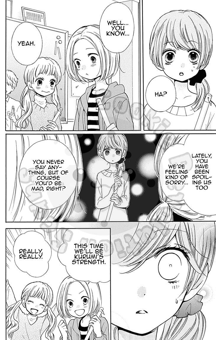 Read Zekkyou Gakkyuu Manga Online