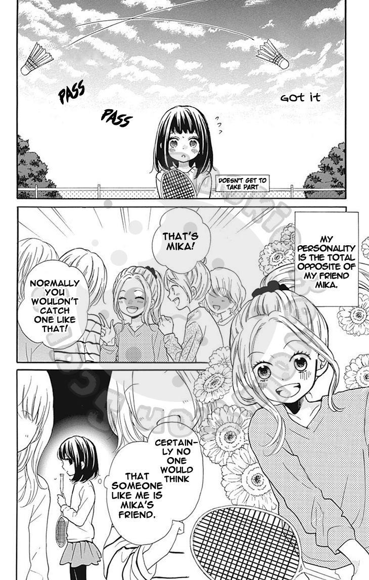 Read Zekkyou Gakkyuu Manga Online