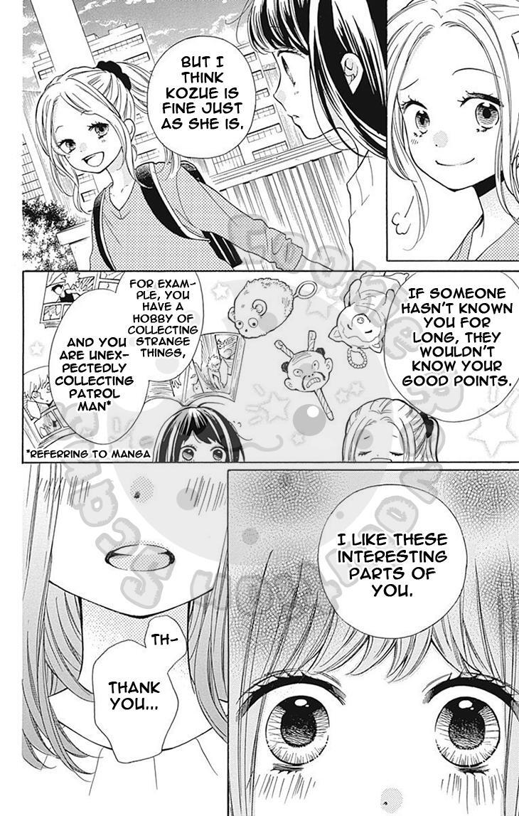 Read Zekkyou Gakkyuu Manga Online