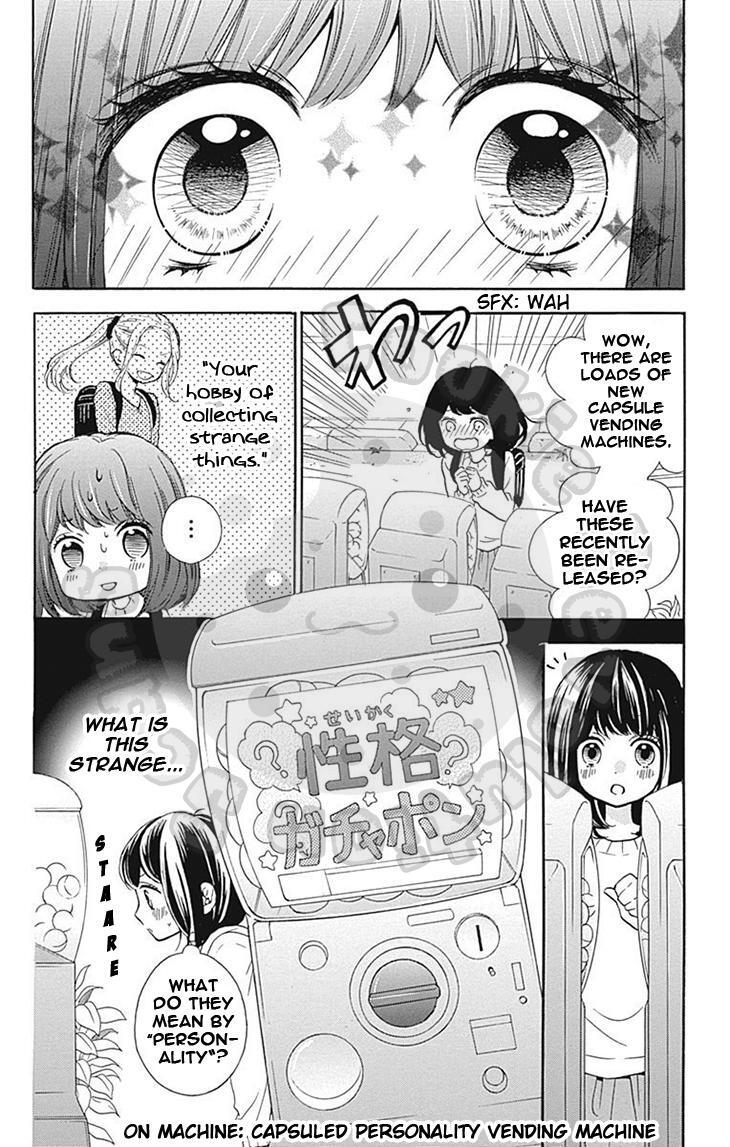 Read Zekkyou Gakkyuu Manga Online