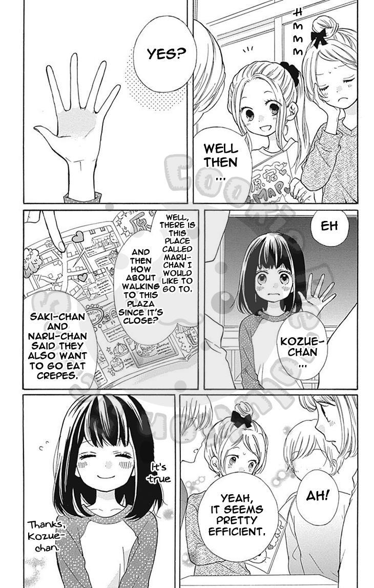 Read Zekkyou Gakkyuu Manga Online