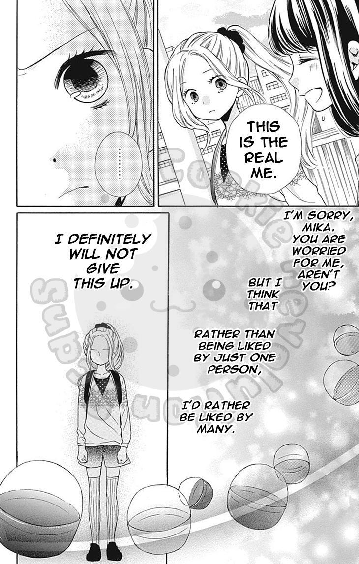 Read Zekkyou Gakkyuu Manga Online