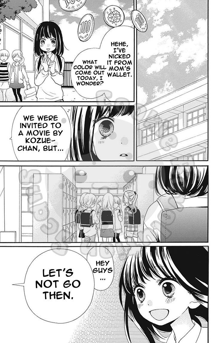 Read Zekkyou Gakkyuu Manga Online