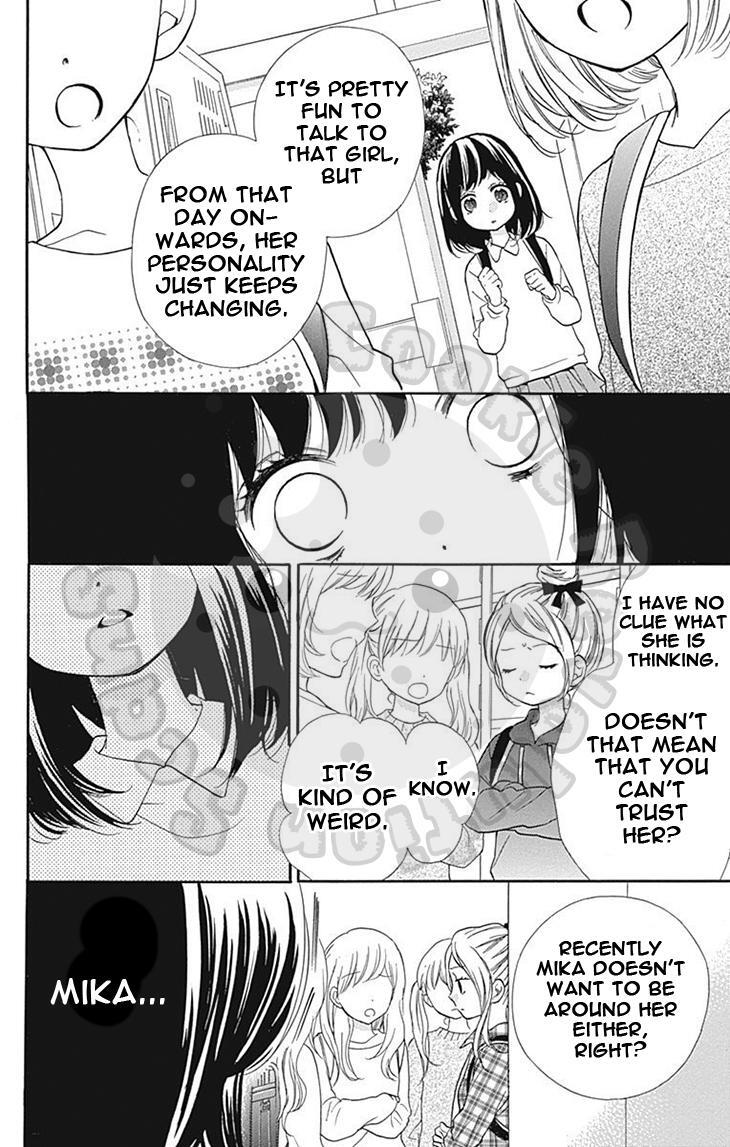 Read Zekkyou Gakkyuu Manga Online