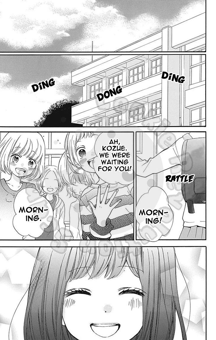 Read Zekkyou Gakkyuu Manga Online