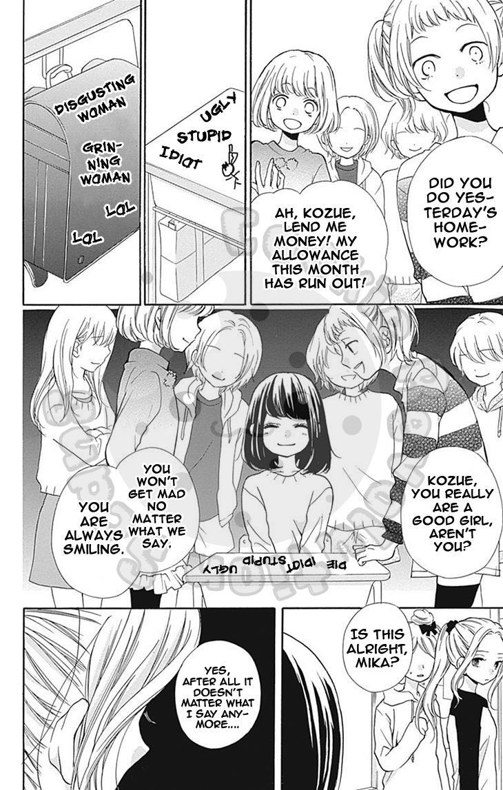 Read Zekkyou Gakkyuu Manga Online