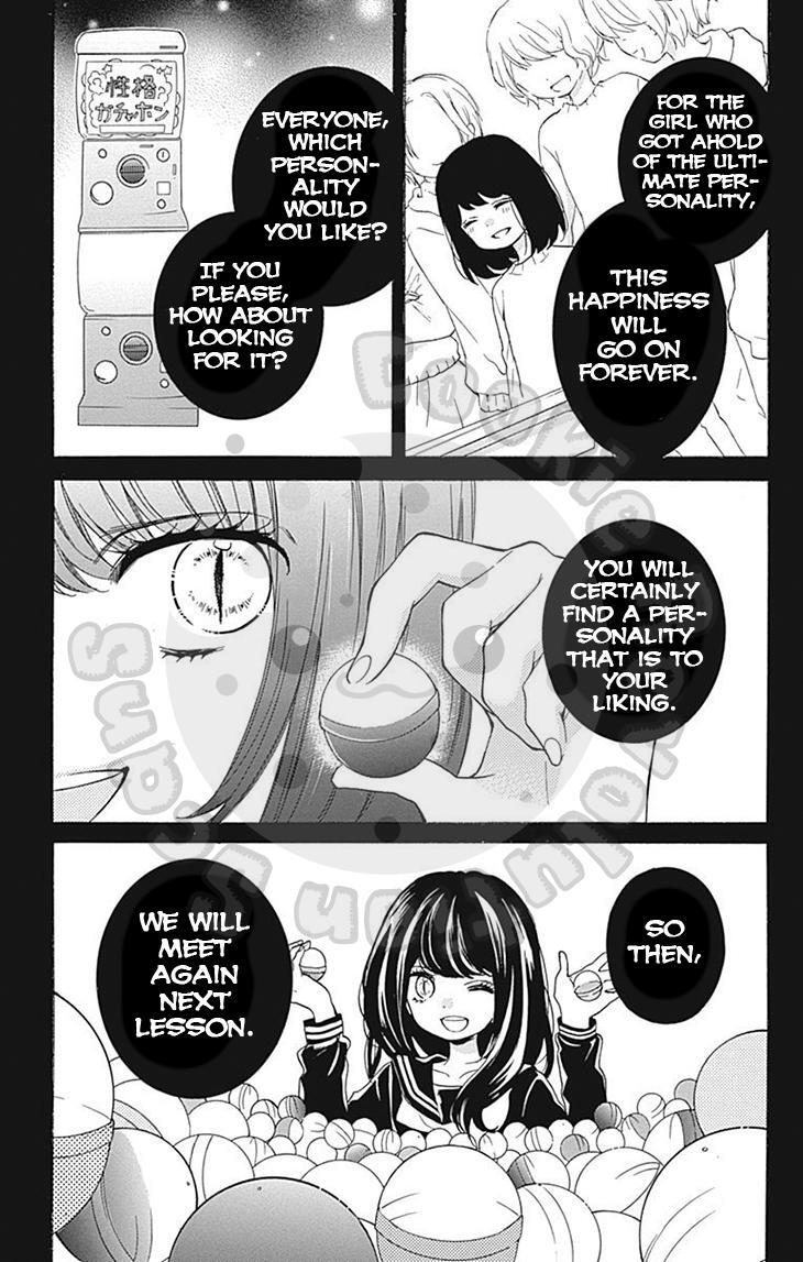 Read Zekkyou Gakkyuu Manga Online