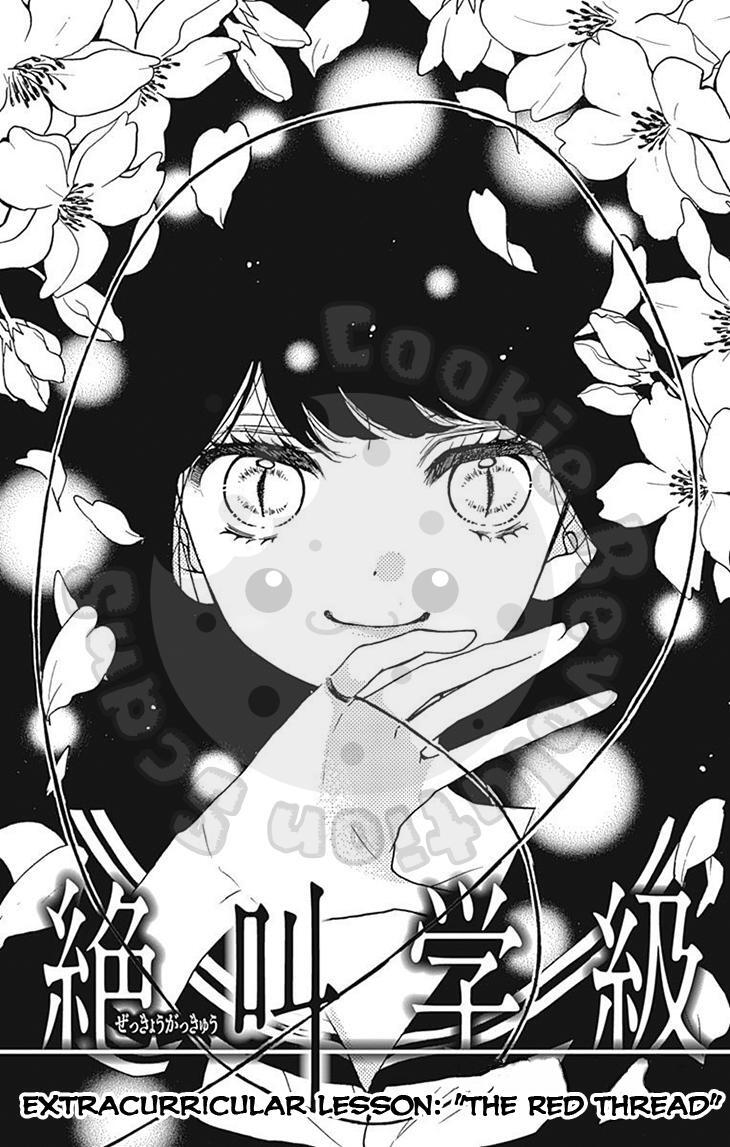 Read Zekkyou Gakkyuu Manga Online