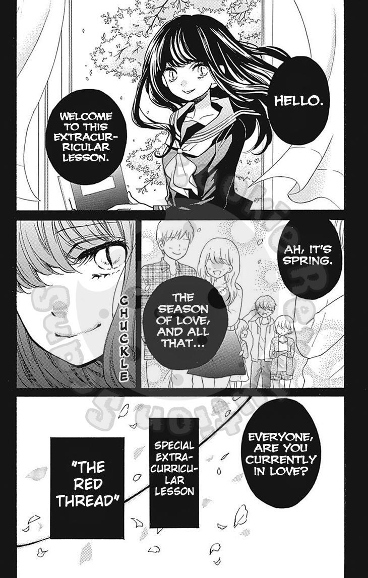 Read Zekkyou Gakkyuu Manga Online