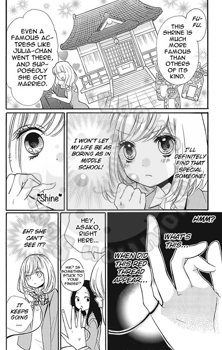 Read Zekkyou Gakkyuu Manga Online