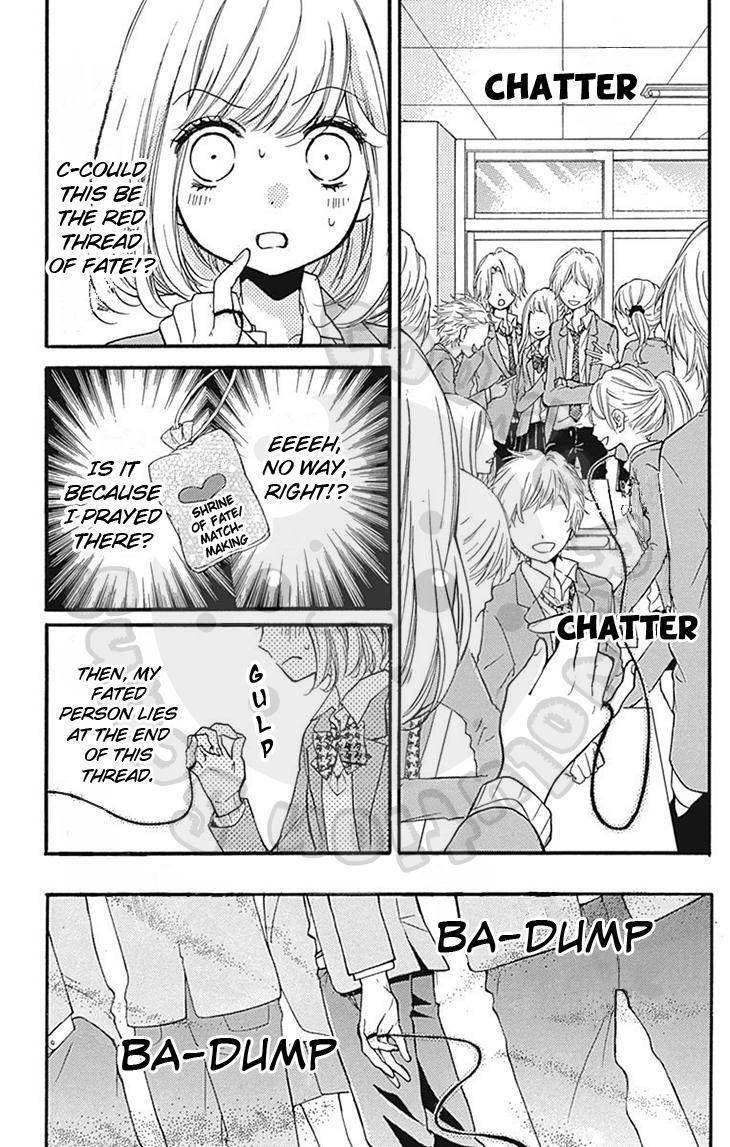 Read Zekkyou Gakkyuu Manga Online