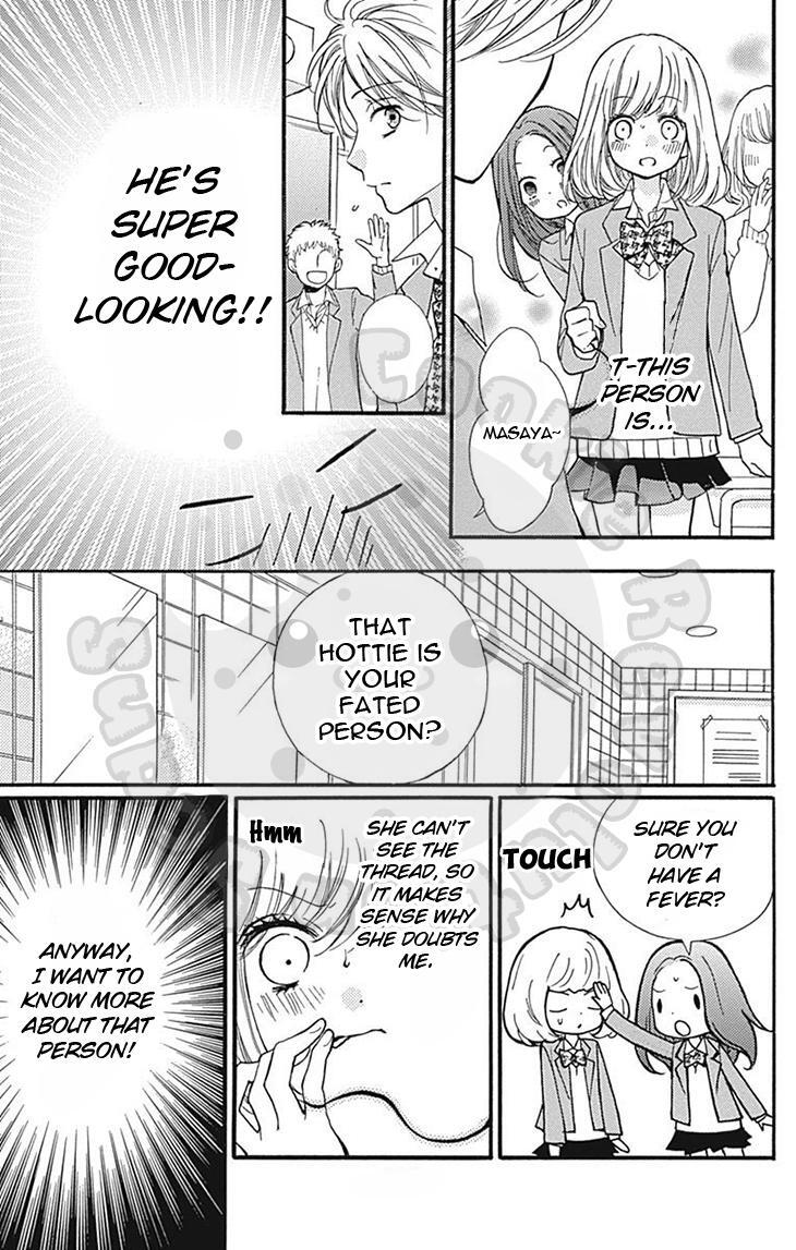 Read Zekkyou Gakkyuu Manga Online