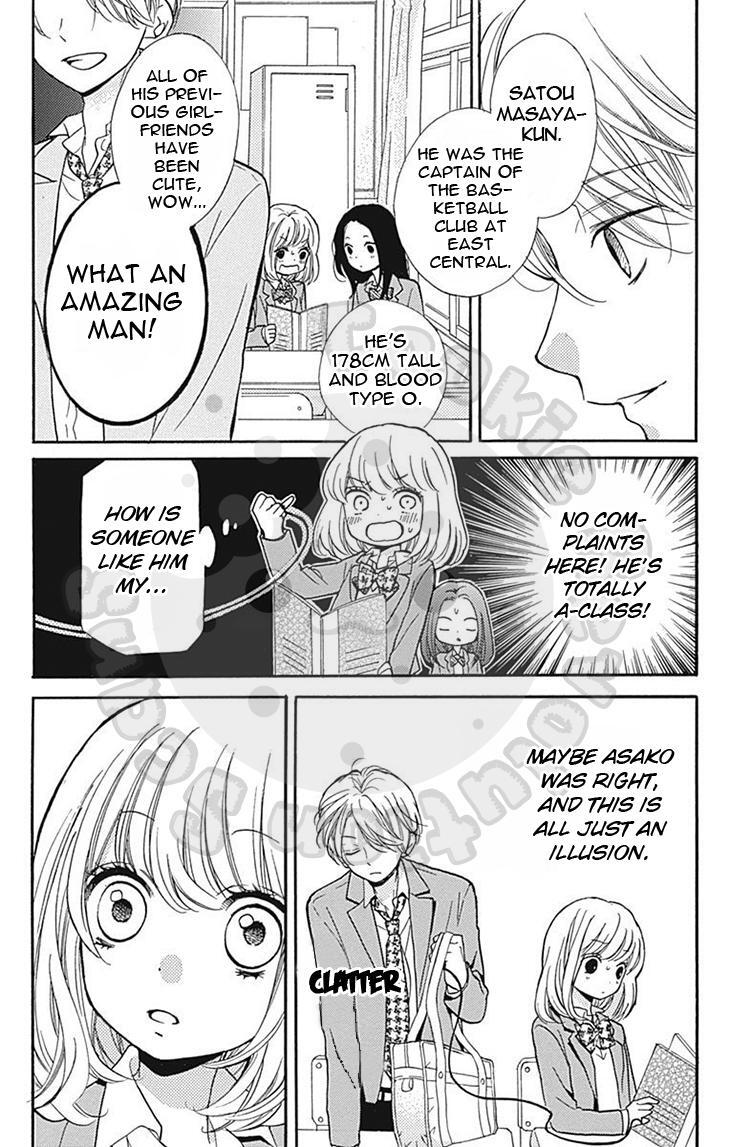 Read Zekkyou Gakkyuu Manga Online