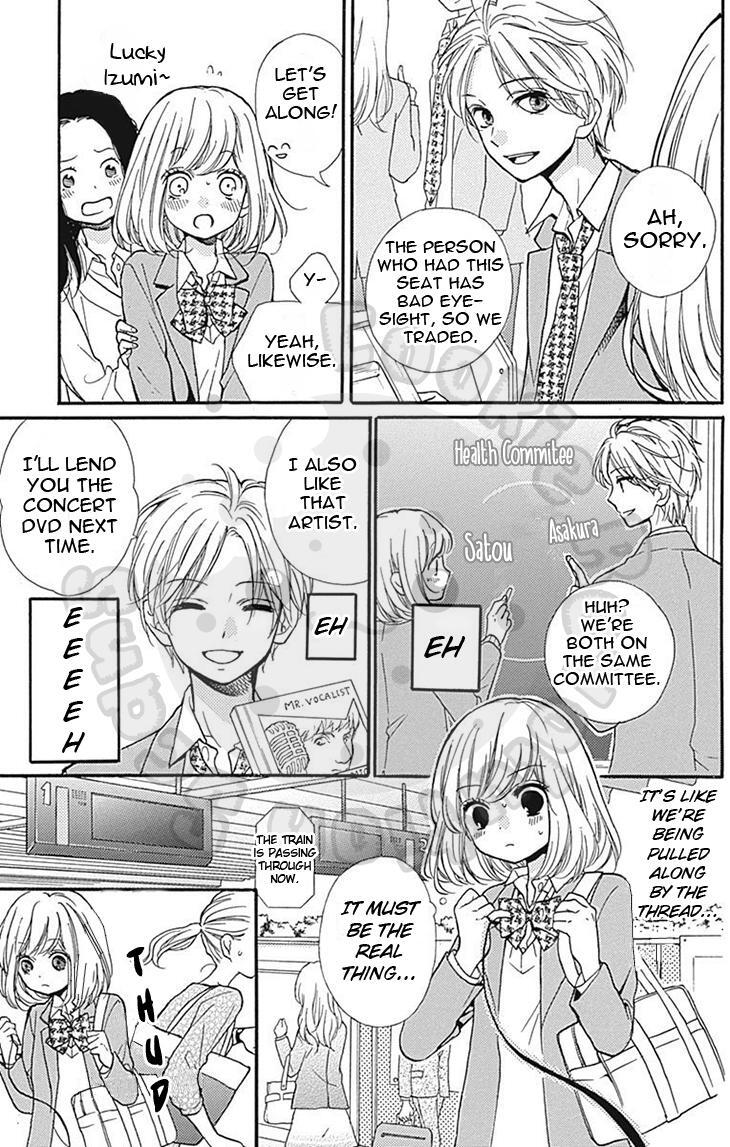 Read Zekkyou Gakkyuu Manga Online