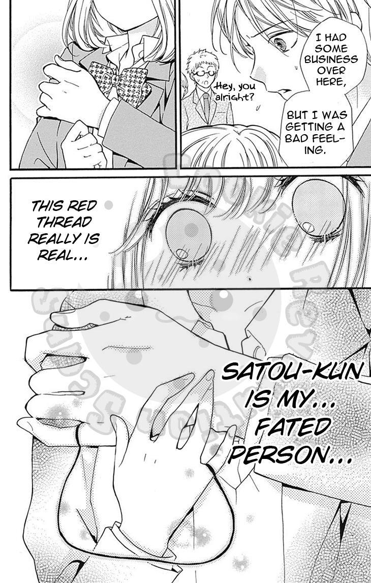 Read Zekkyou Gakkyuu Manga Online