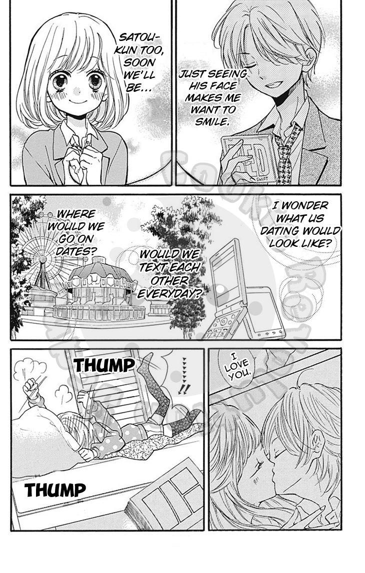 Read Zekkyou Gakkyuu Manga Online