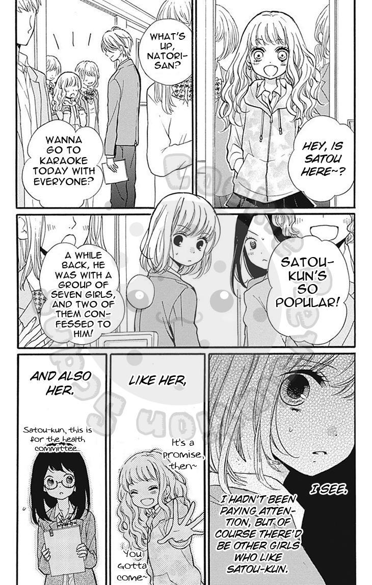 Read Zekkyou Gakkyuu Manga Online