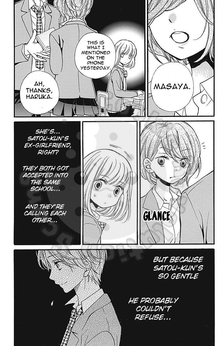 Read Zekkyou Gakkyuu Manga Online