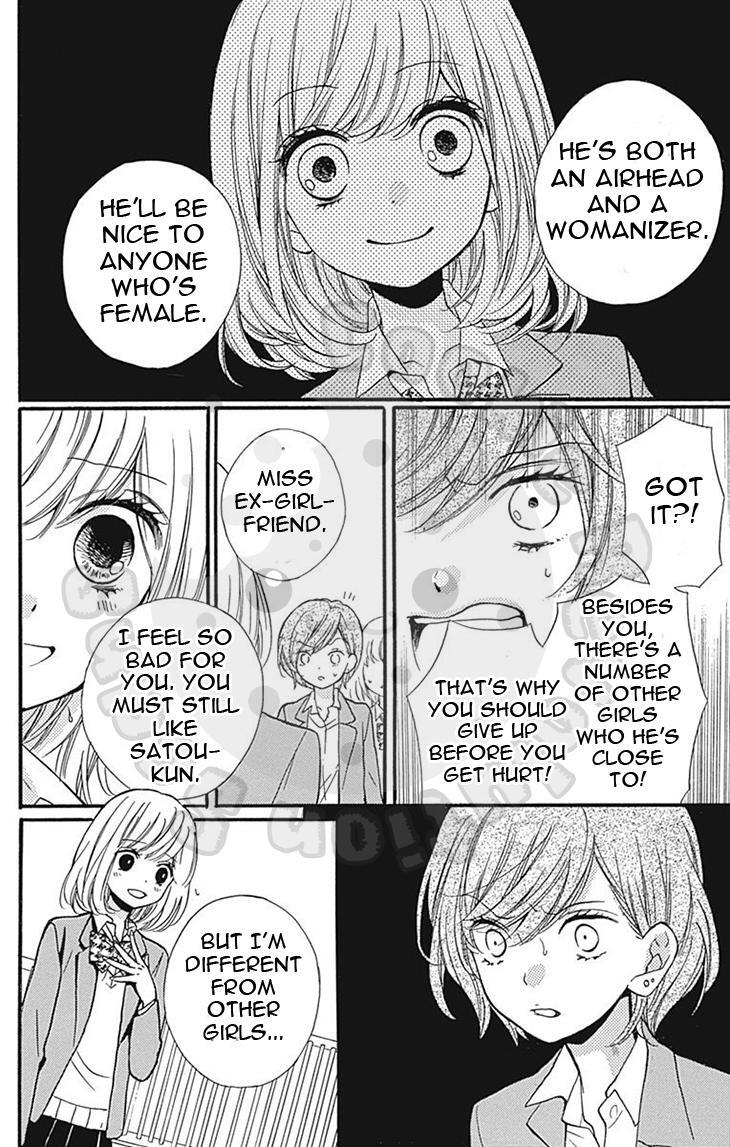 Read Zekkyou Gakkyuu Manga Online