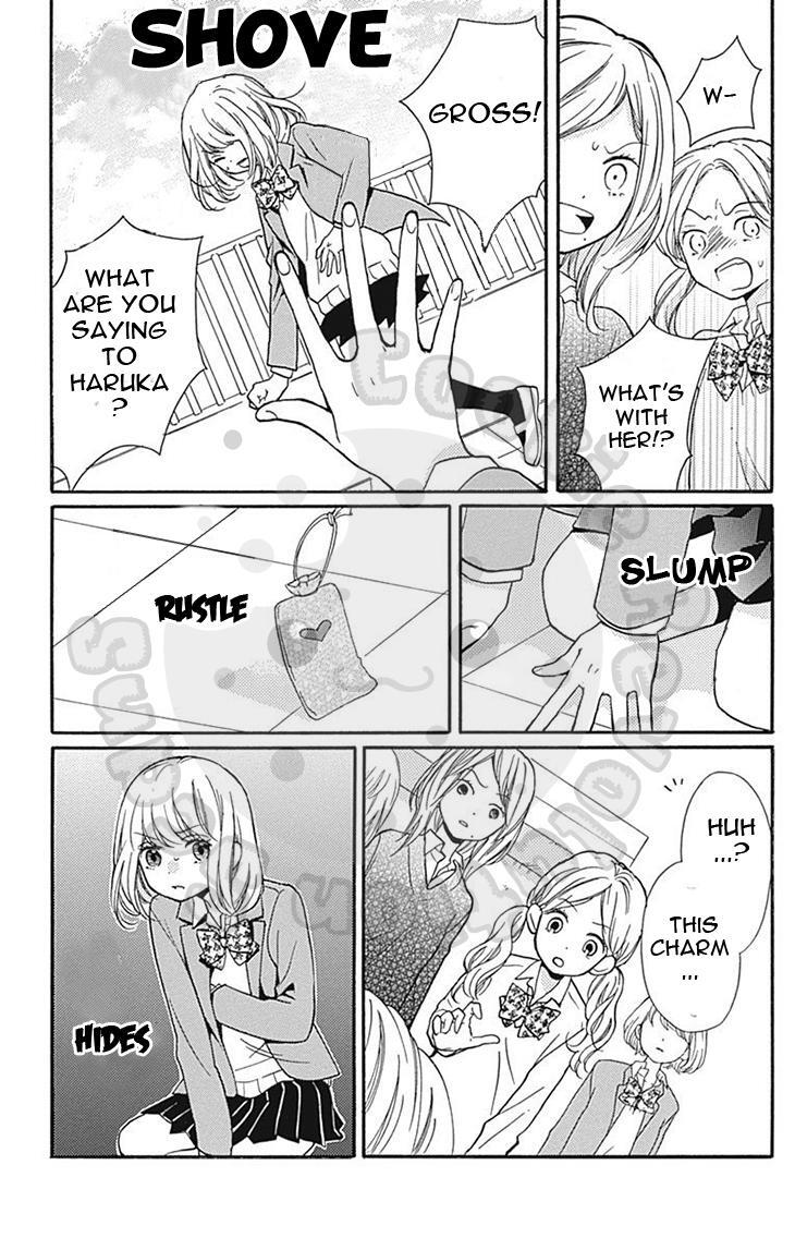 Read Zekkyou Gakkyuu Manga Online