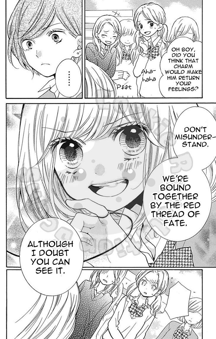 Read Zekkyou Gakkyuu Manga Online