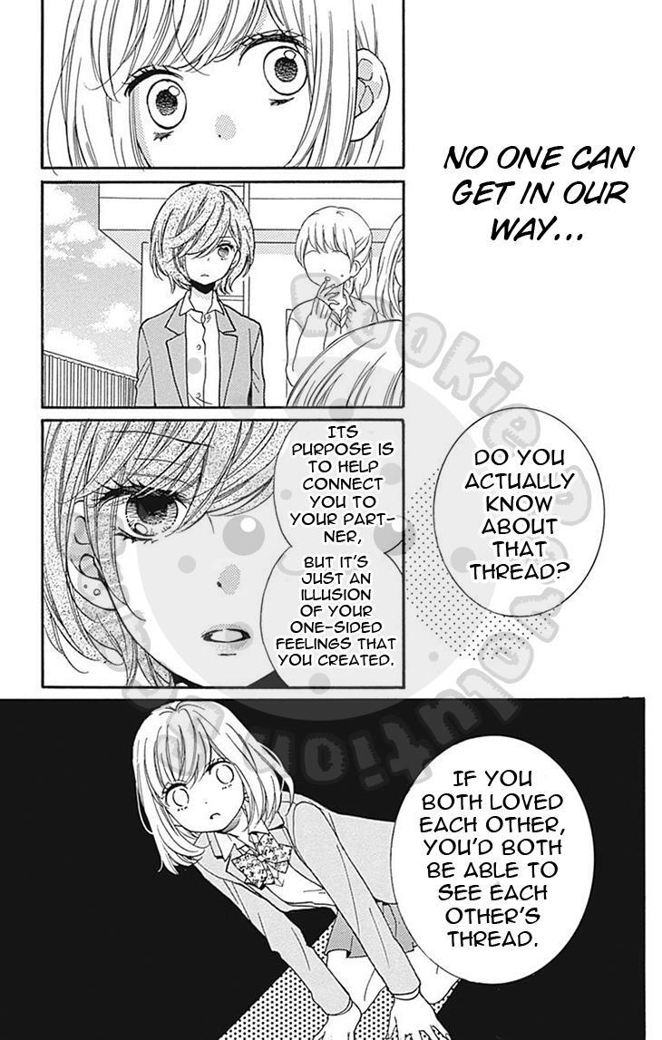 Read Zekkyou Gakkyuu Manga Online