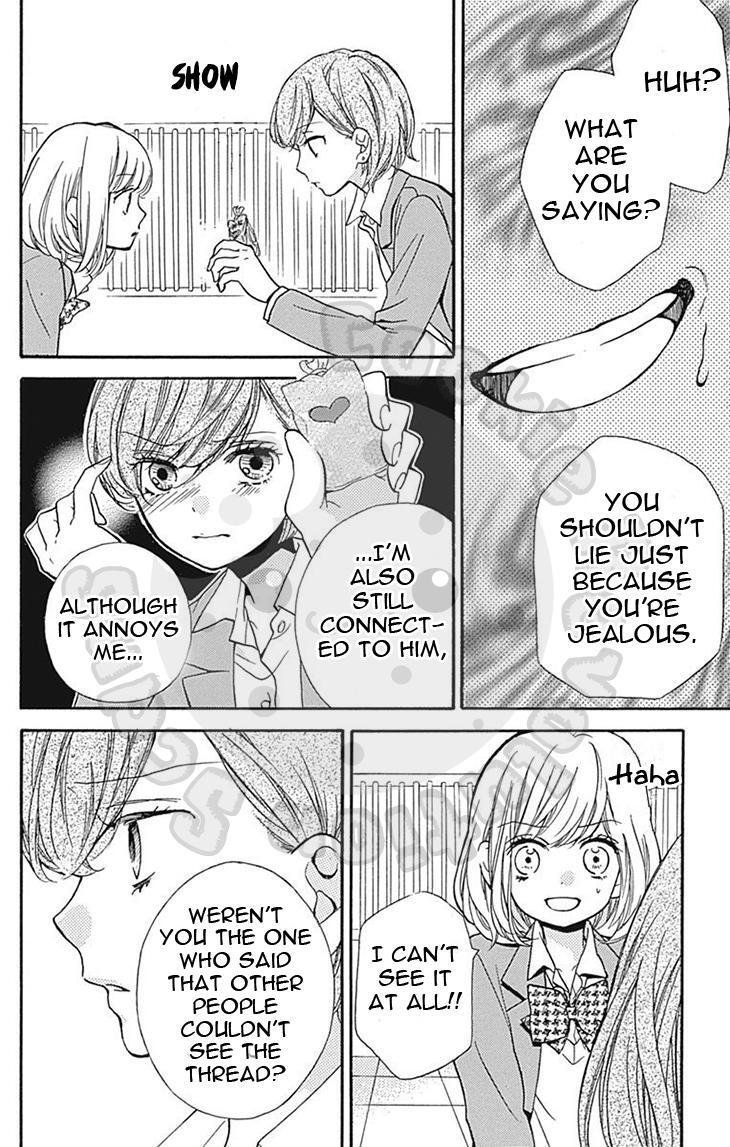 Read Zekkyou Gakkyuu Manga Online