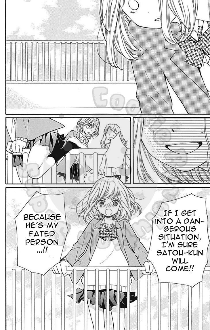 Read Zekkyou Gakkyuu Manga Online