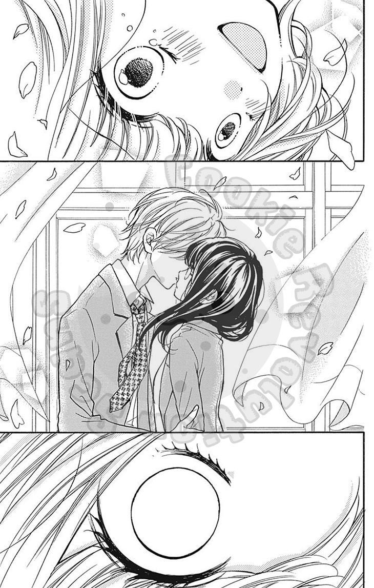 Read Zekkyou Gakkyuu Manga Online