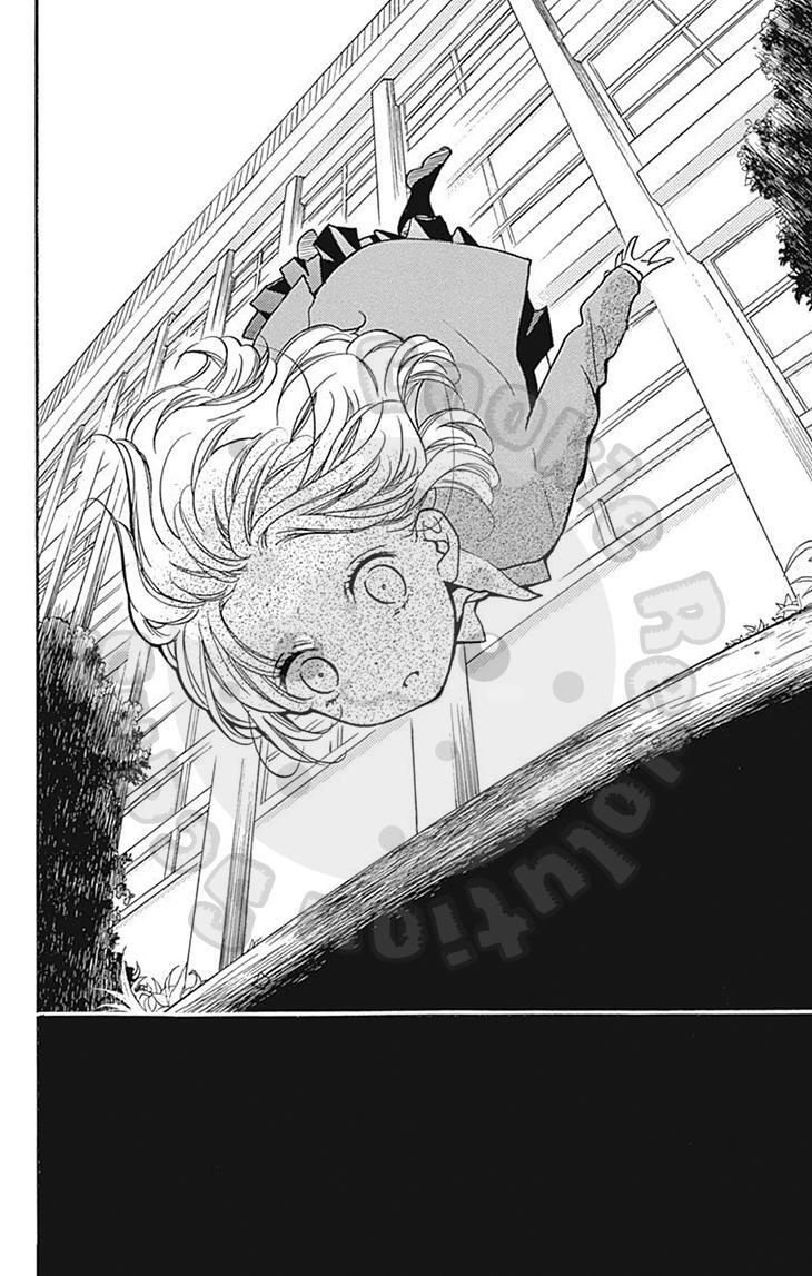 Read Zekkyou Gakkyuu Manga Online