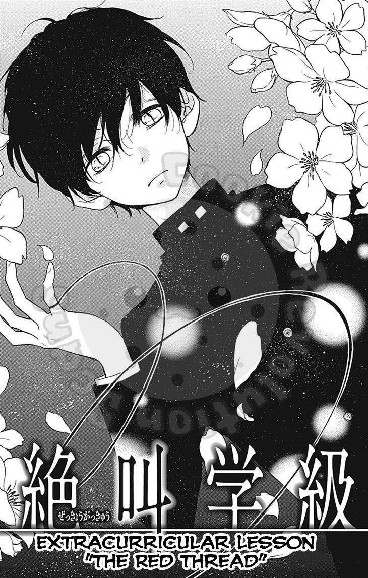 Read Zekkyou Gakkyuu Manga Online