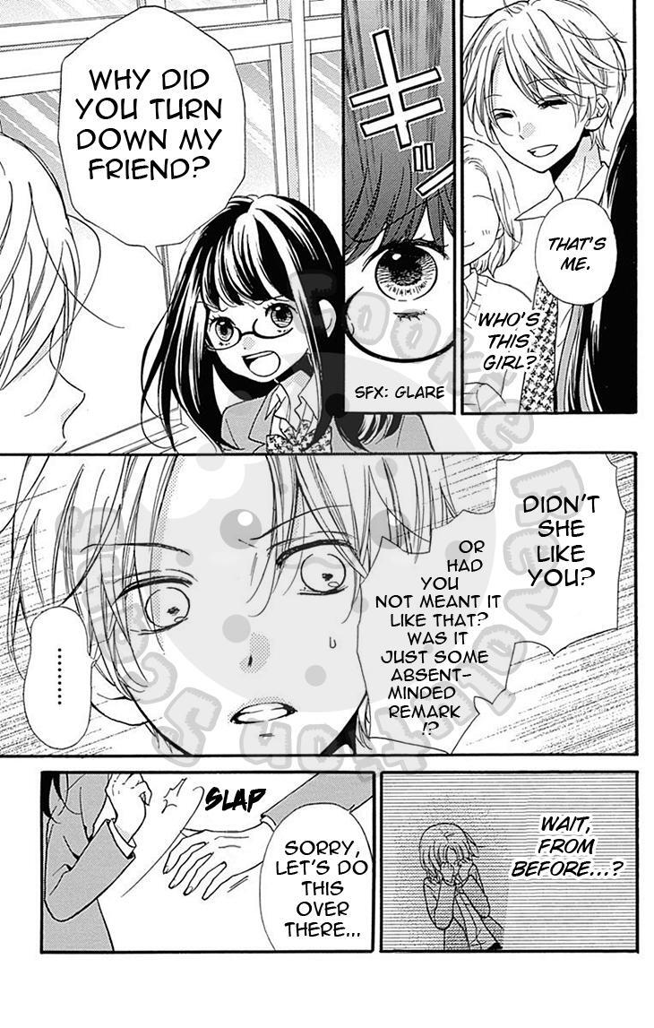 Read Zekkyou Gakkyuu Manga Online