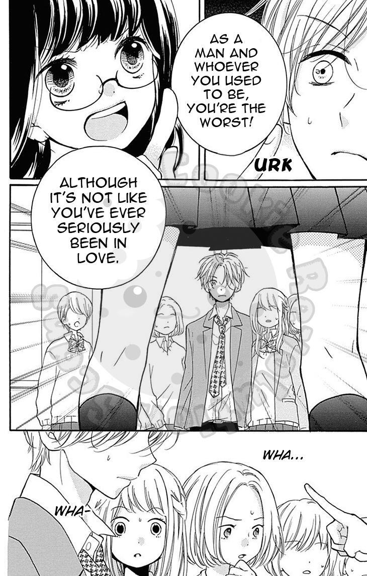 Read Zekkyou Gakkyuu Manga Online