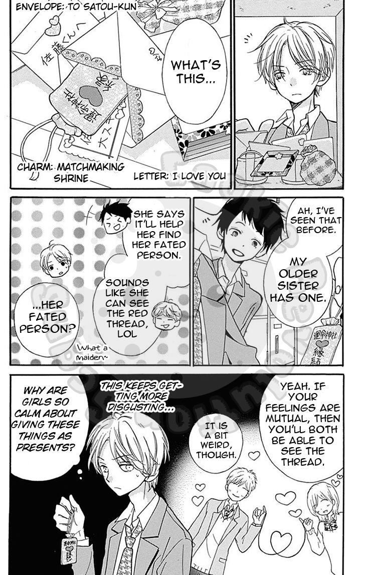 Read Zekkyou Gakkyuu Manga Online