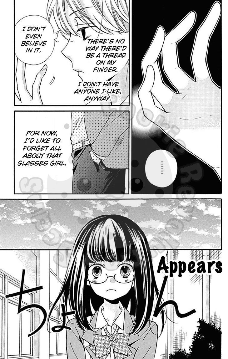 Read Zekkyou Gakkyuu Manga Online