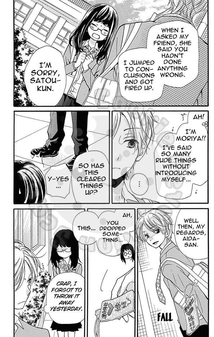 Read Zekkyou Gakkyuu Manga Online