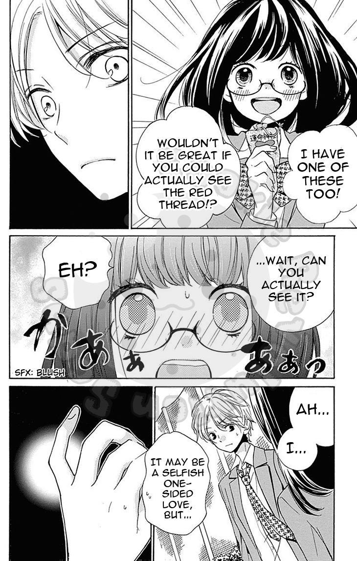 Read Zekkyou Gakkyuu Manga Online