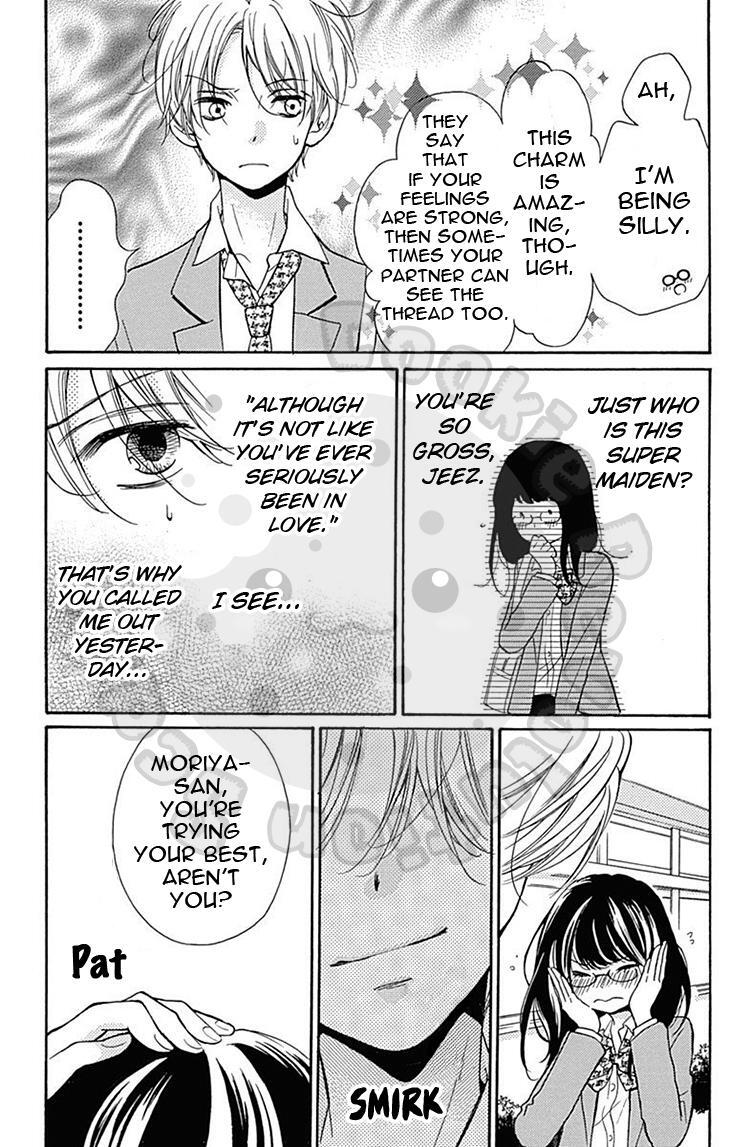 Read Zekkyou Gakkyuu Manga Online