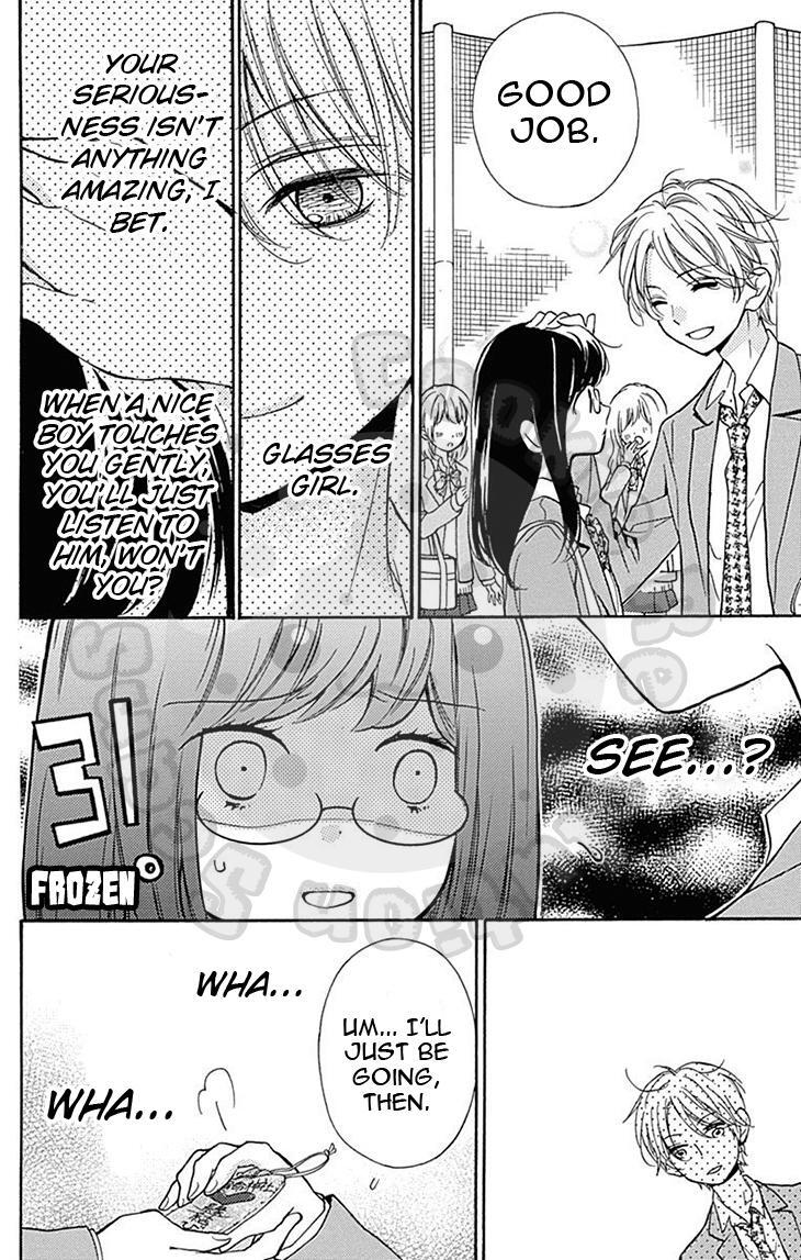 Read Zekkyou Gakkyuu Manga Online