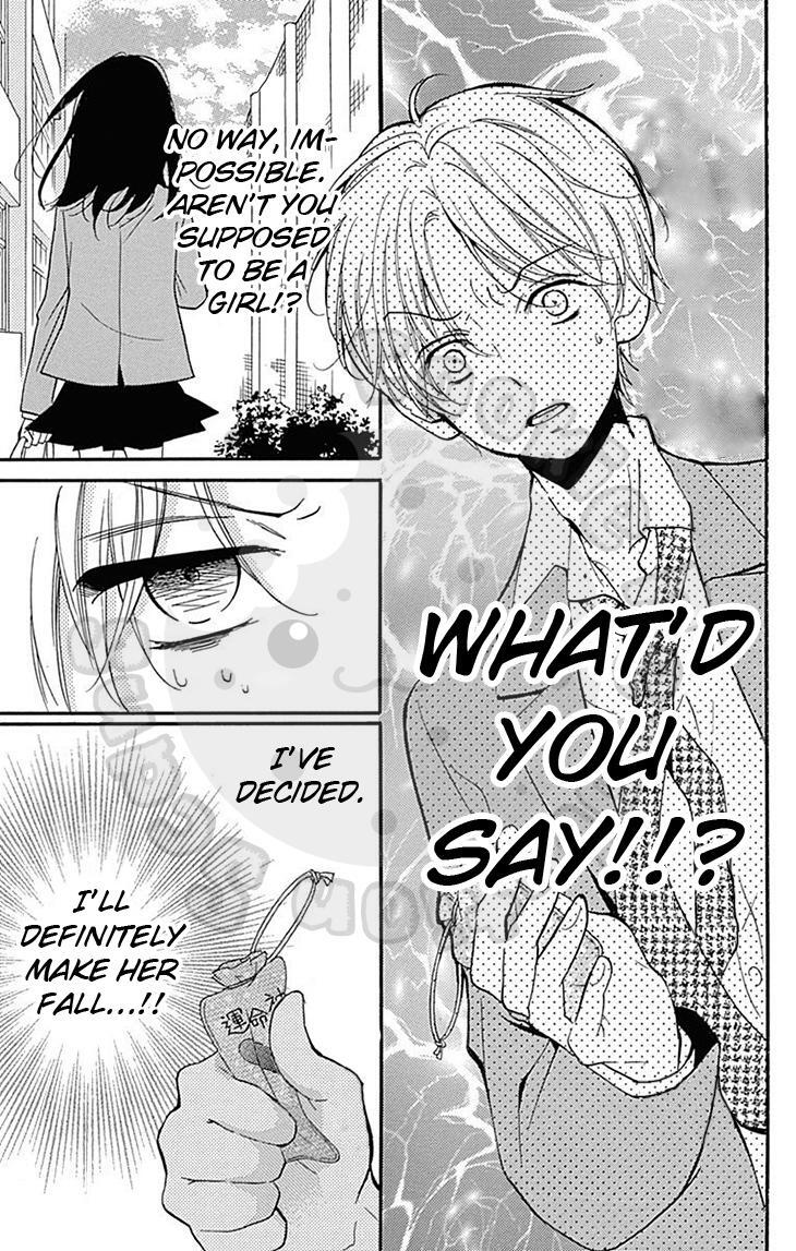 Read Zekkyou Gakkyuu Manga Online