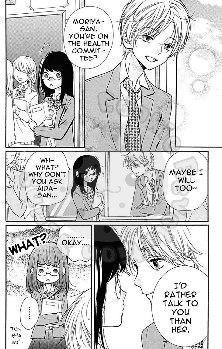 Read Zekkyou Gakkyuu Manga Online