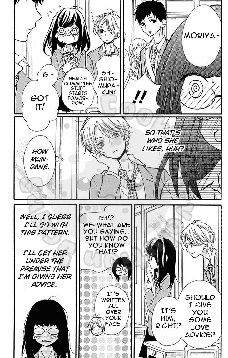 Read Zekkyou Gakkyuu Manga Online