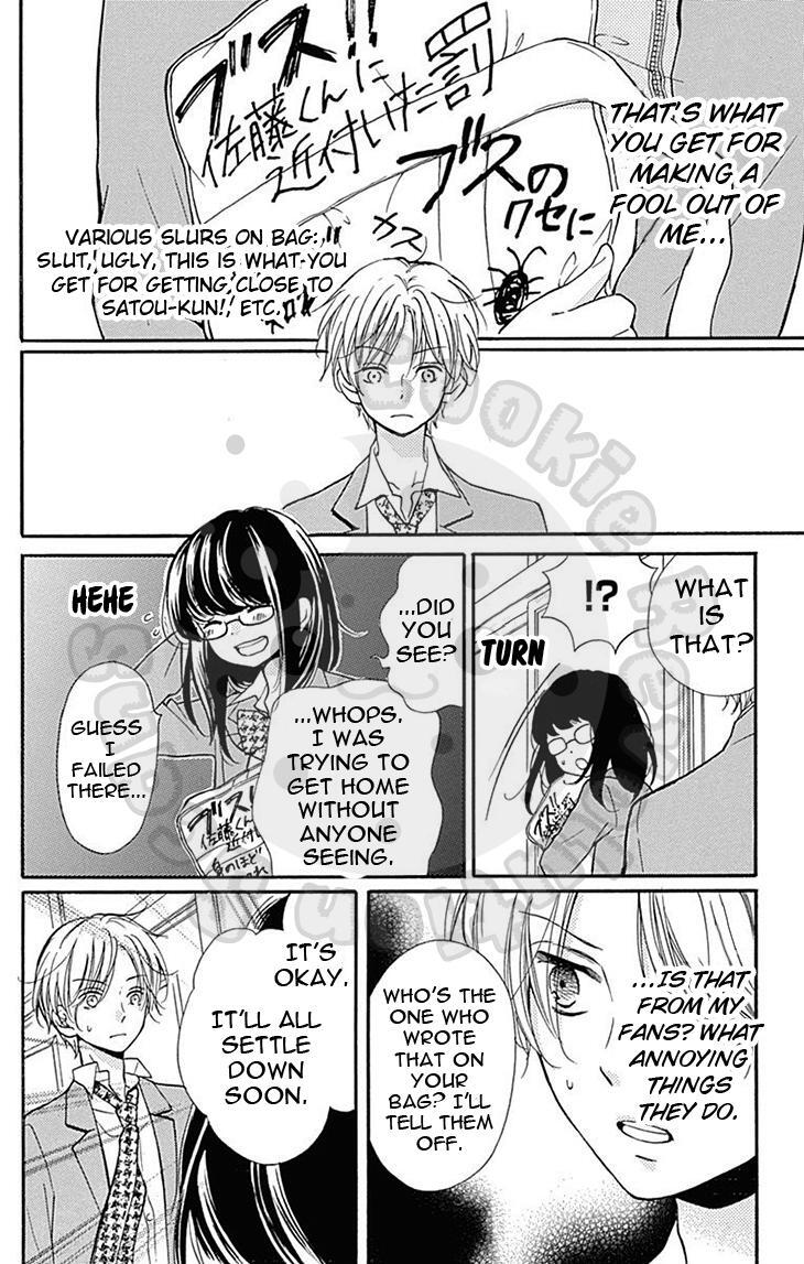 Read Zekkyou Gakkyuu Manga Online