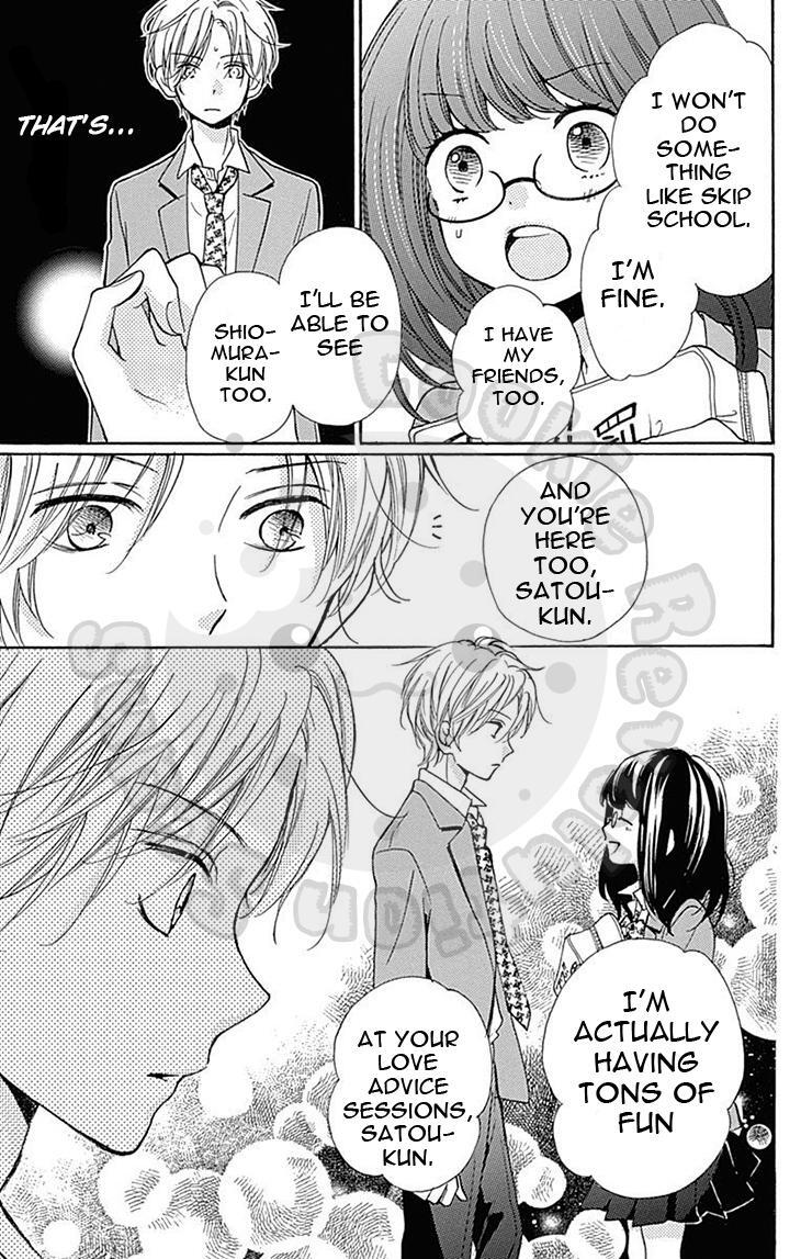 Read Zekkyou Gakkyuu Manga Online