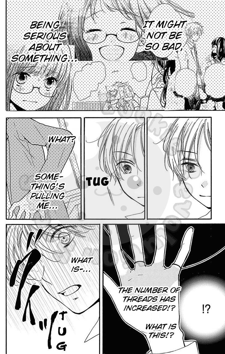 Read Zekkyou Gakkyuu Manga Online