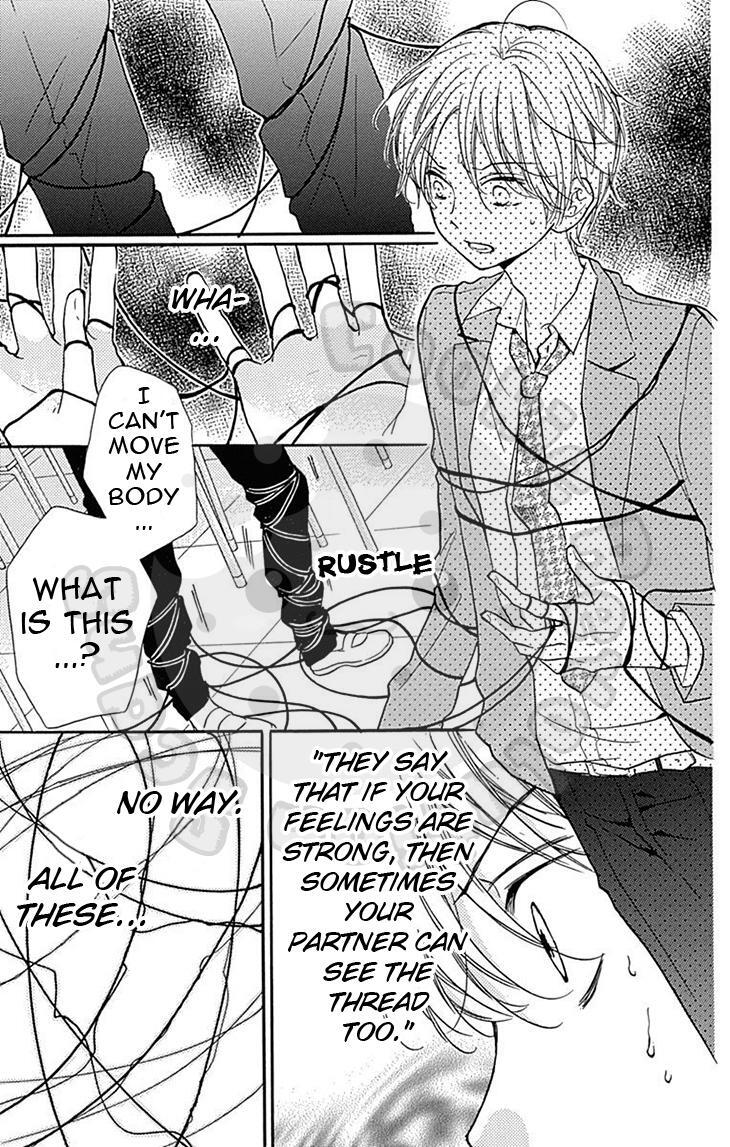 Read Zekkyou Gakkyuu Manga Online