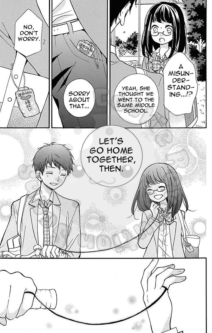 Read Zekkyou Gakkyuu Manga Online