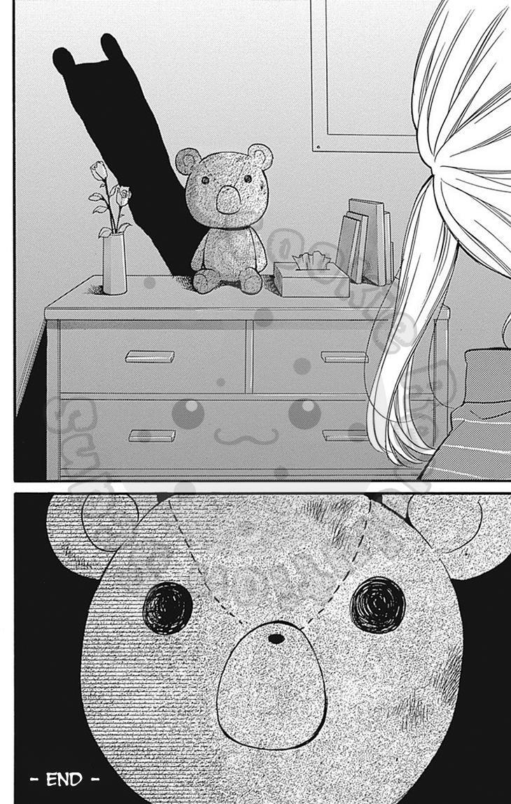 Read Zekkyou Gakkyuu Manga Online